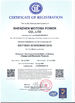 Cina Shenzhen Motoma Power Co., Ltd. Certificazioni